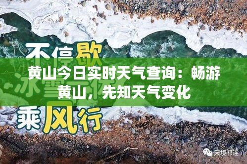 千辛万苦 第2页