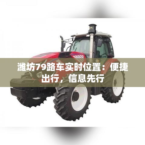臼灶生蛙 第2页