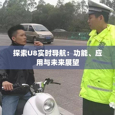 破衲疏羹 第2页