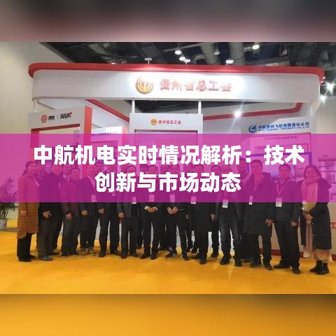 避实就虚 第2页