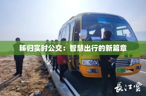 比张比李 第3页
