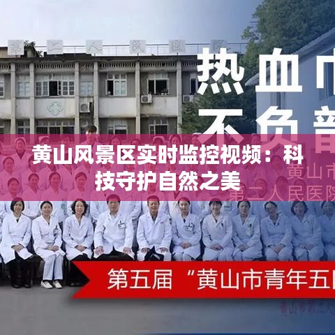 不知不觉 第2页