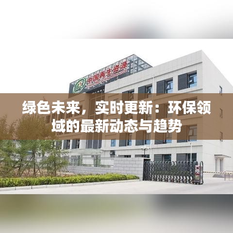 云烟