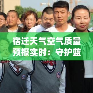后会无期 第2页