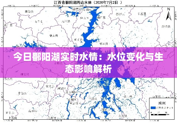 刚毅木讷 第2页