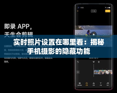 无拘无束 第2页