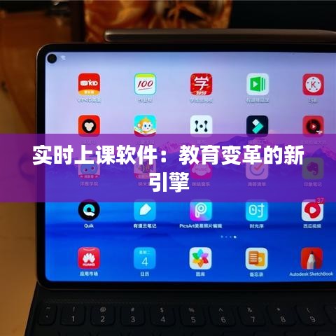 蜎飞蠢动 第2页