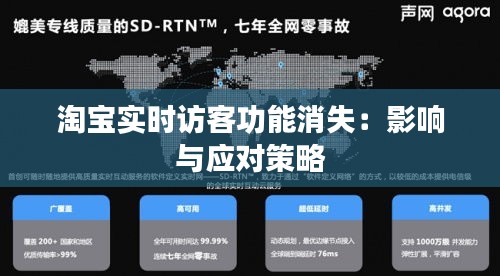 悬驼就石 第3页