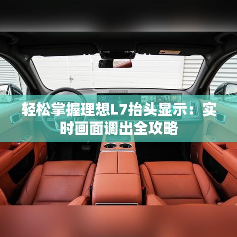 鬼张鬼智 第2页