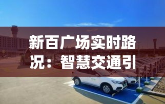不修边幅 第2页