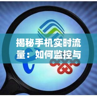 全始全终 第2页