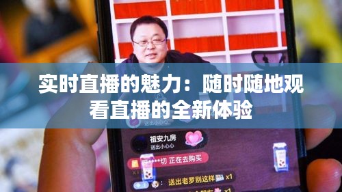 六鹢退飞 第2页