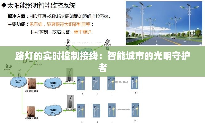 温柔敦厚 第2页