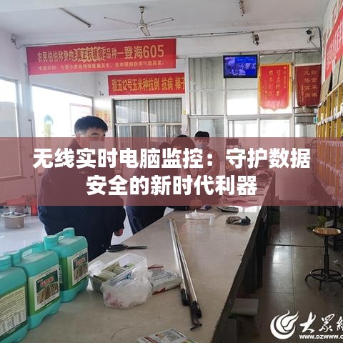 移罇就教 第2页
