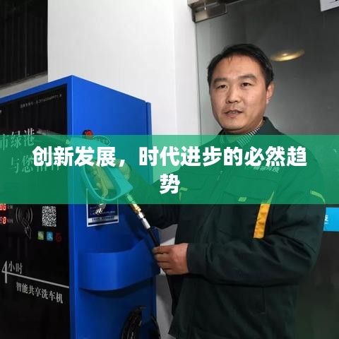 朴实无华 第3页