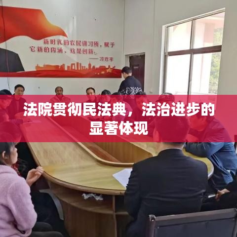 对答如流 第2页