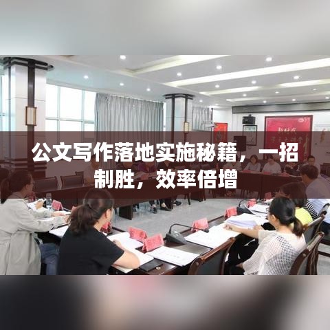 笃实好学 第2页