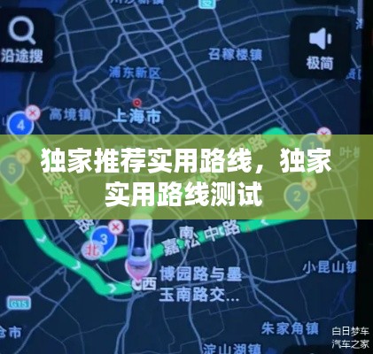 衣不曳地 第2页