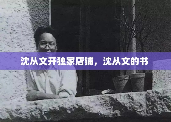 滔滔不绝 第2页