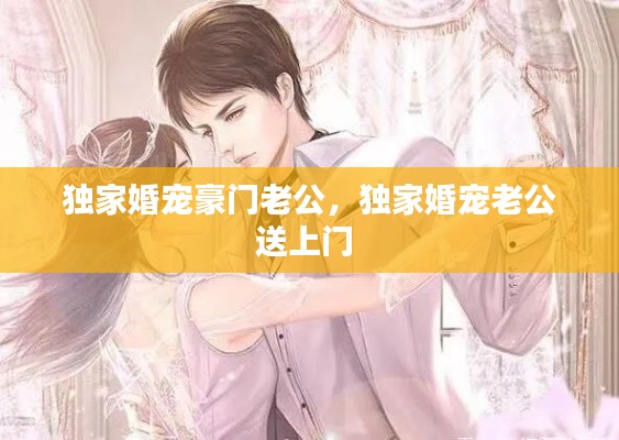还朴反古 第2页