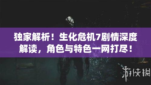 各就各位 第2页