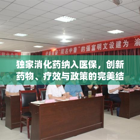 花容月貌 第2页