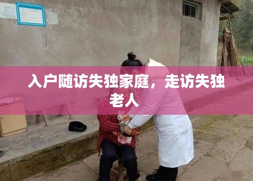 花成蜜就 第2页