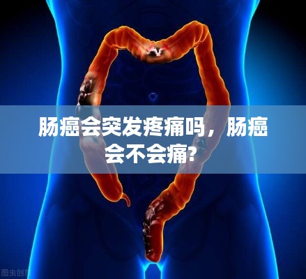 矫枉过正 第2页