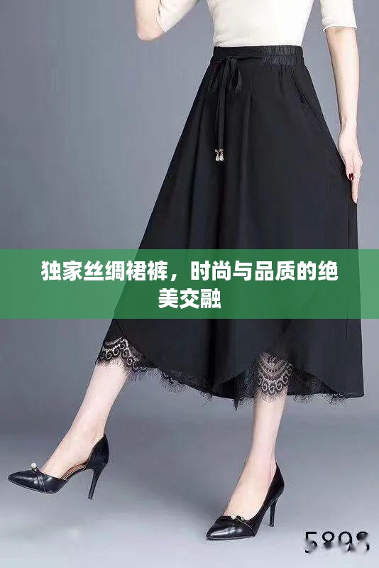 张张屈屈 第2页