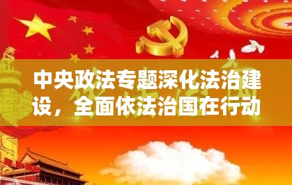 朱唇粉面 第2页