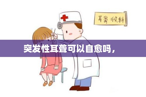 明目张胆 第2页
