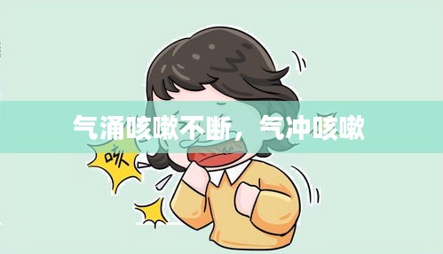 独学寡闻 第2页