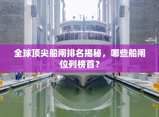 钗荆裙布 第3页