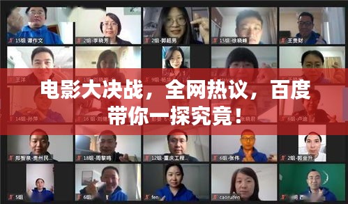 移樽就教 第2页
