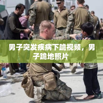 刺股读书 第2页