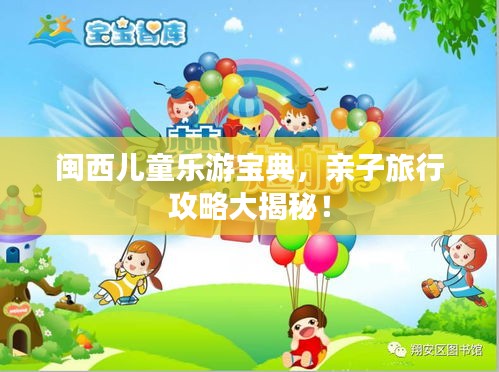 血脉喷张 第2页