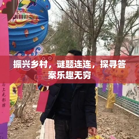 就棍打腿 第2页