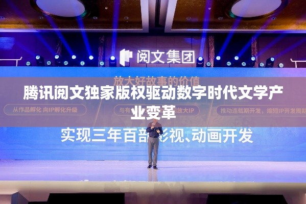 笼中之鸟 第2页
