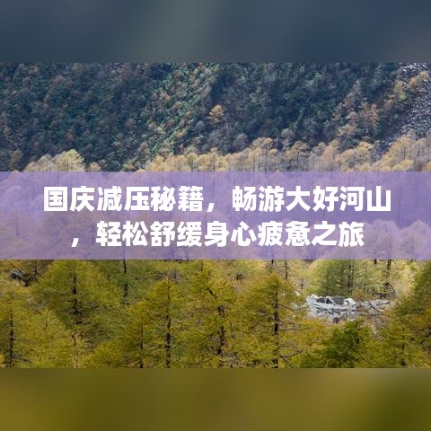 比张比李 第2页