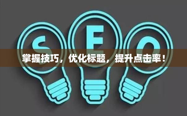五光十色 第2页