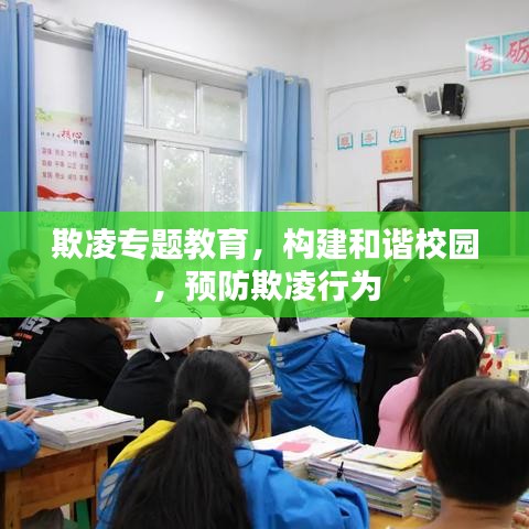 张骞乘槎 第2页