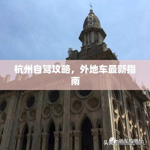长命富贵 第2页