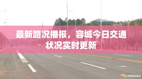 沉灶生蛙 第2页