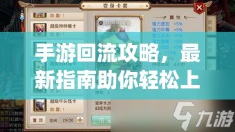 绝无仅有 第2页