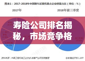 噩噩浑浑 第2页