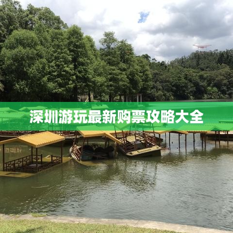 食淡衣粗