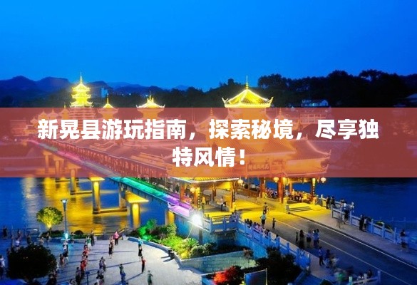 朴实无华 第2页