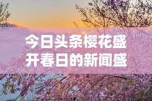 不求甚解 第2页