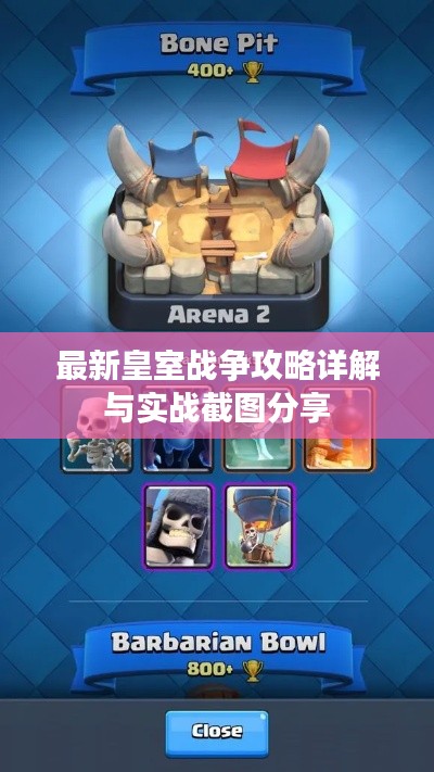 乌鸟之情