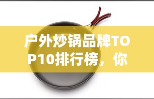 新闻中心 第30页
